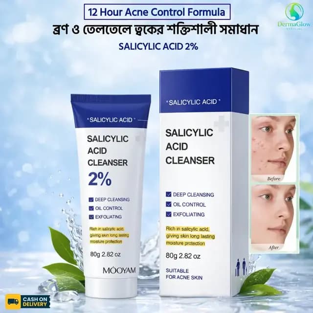 Salicylic Acid 2% Deep Cleansing Face Wash for Acne & Oily Skin